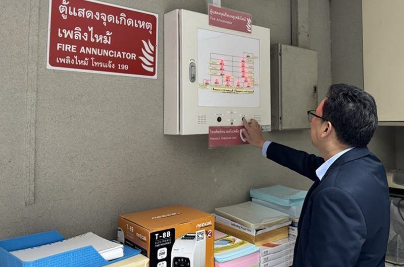 ตรวจรับรองมาตรฐาน ISO 14001 และ ISO 45001